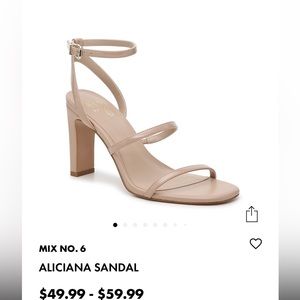 Beige heeled sandals